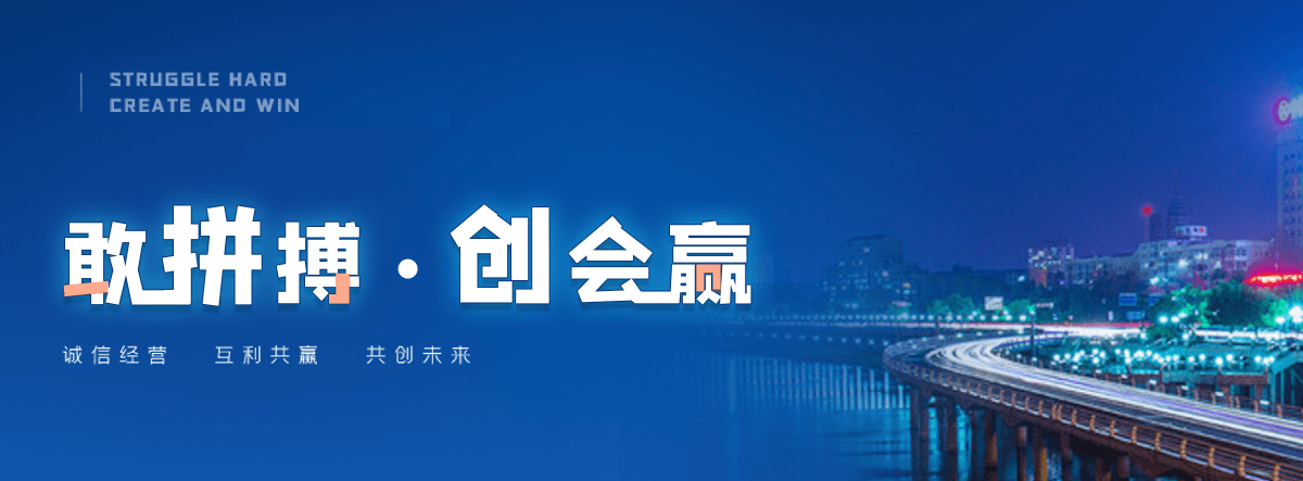 五家渠靠谱的车库渗排水虹吸系统